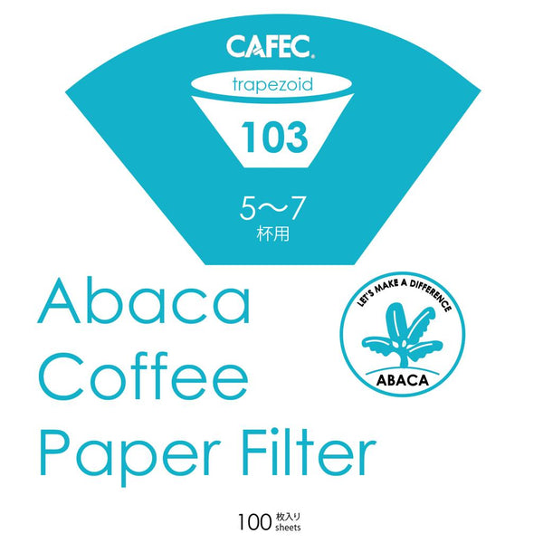 工芸品 Alfredo Barbine Cafec Abaca Trapezoid Filter Paper - No. 4 – Montag Coffee